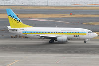 JA300K @ RJTT - Nikon D200+Tamron 200-500mm F/5-6.3 - by Chofu Spotter-Aria H Kanzaki