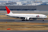 JA773J @ RJTT - Nikon D200+Tamron 200-500mm F/5-6.3 - by Chofu Spotter-Aria H Kanzaki