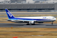 JA8288 @ RJTT - Nikon D200+Tamron 200-500mm F/5-6.3 - by Chofu Spotter-Aria H Kanzaki