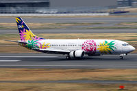 JA737V @ RJTT - Nikon D200+Tamron 200-500mm F/5-6.3 - by Chofu Spotter-Aria H Kanzaki