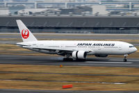 JA8983 @ RJTT - Nikon D200+Tamron 200-500mm F/5-6.3 - by Chofu Spotter-Aria H Kanzaki