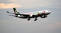 B-16311 @ KUL - EVA Air - by tukun59@AbahAtok