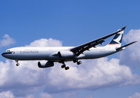 F-WWYI @ LFBO - C/n 0548 - To be B-HLV - by Shunn311