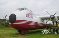 G-APRL @ EGBE - Preserved at the Midland Air Museum. - by Graham Reeve