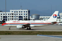 B-2356 @ ZBAA - Airbus A320-214 [0665] (China Eastern Airlines) Beijing~B 19/10/2006 - by Ray Barber