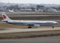F-WWCS @ LFBO - Taxiing to Airbus factory... - by Shunn311