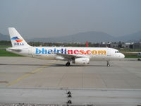 LZ-BHH @ LOWG - Charter to Bourgas - by Reichmann Daniel