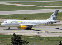 EC-LLM photo, click to enlarge