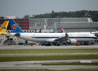 F-WWKM @ LFBO - C/n 1425 - To be B-5922 - by Shunn311