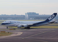 JA03KZ @ AMS - Taxi to runway L18 of Schiphol Airport - by Willem Göebel