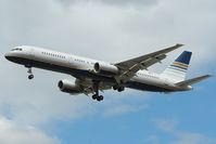 EC-ISY @ LFBD - Privilege Style landing 23 - by Jean Goubet-FRENCHSKY