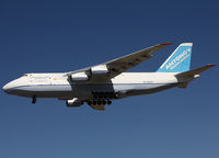 UR-82027 @ LFBO - Landing rwy 32L - by Shunn311
