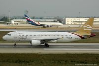 5A-LAI @ LTBA - Taken from the Fly Inn Shopping Mall. - by Carl Byrne (Mervbhx)
