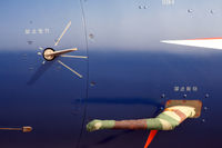 UNKNOWN @ ZGSD - Zhuhai Airshow 2012 @ Zhuhai Airport - by Dawei Sun