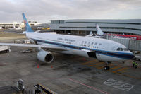 B-6516 @ NZAA - At Auckland - by Micha Lueck