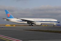 B-2080 @ LOWW - China Southern Boeing 777-200 - by Dietmar Schreiber - VAP