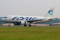 S5-AAR @ EGGW - London Luton - Adria Airways - by KellyR115