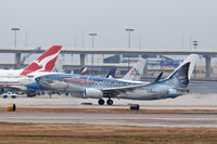 N559AS @ DFW - Seven Salmon Seven departing DFW Airport - by Zane Adams
