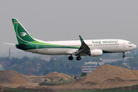 YI-ASE @ VIE - Iraqi Airways - by Chris Jilli