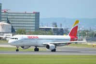 EC-JGS @ LOWW - Iberia's new livery! - by David Pauritsch