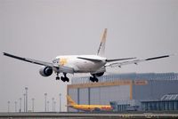 UNKNOWN @ EDDP - Inbound traffic with final on rwy 08R...... - by Holger Zengler
