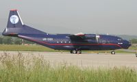 UR-CGV @ LOWG - Ukraine Air Aliance Antonov AN-12BP - by Andi F