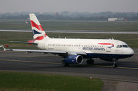 G-EUPG @ EDDL - Airbus 319 British Airways - by Triple777