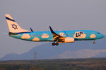 4X-EKU @ VIE - El Al UP - by Chris Jilli