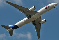 F-WZNW @ EGLF - Displaying at FIA 2014. - by kenvidkid