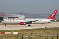 N342AX photo, click to enlarge