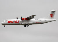 F-WWEJ @ LFBO - C/n 1193 - To be PK-WGR - by Shunn311