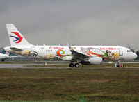 F-WWBT @ LFBO - C/n 6355 - To be B-1609 in 'Beautiful Gansu' c/s - by Shunn311