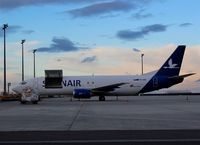 S5-ABZ @ EDDP - With slowenian registration in turkish colors alone on apron 4.... - by Holger Zengler