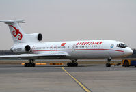 EX-00001 @ LOWW - Kyrgyzstan Government - by Thomas Ranner