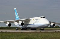 UR-82007 @ EDDP - Waiting for a new task on apron 3.... - by Holger Zengler