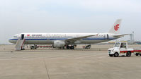B-6701 @ ZGSZ - B-6701 - by Dawei Sun