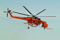 N173AC @ LTBA - Sikorsky S-64E Skycrane [64015] (Erickson Air Crane/ Istanbul Itfaiyesi) Istanbul-Ataturk~TC 16/04/2015. Taken through the glass of the hotel room. - by Ray Barber