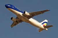 ER-AXV @ LTBA - Airbus A320-211 [0622] (Air Moldova) Istanbul-Ataturk~TC 16/04/2015. Taken through the glass of the hotel room. - by Ray Barber