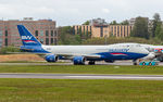 VQ-BVC @ ELLX - pushback prior start-up - by Friedrich Becker