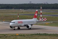 HB-IJS photo, click to enlarge