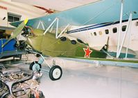 N50074 @ FA08 - At Fantasy of Flight, Polk City, circa 2003. - by kenvidkid