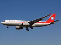 F-WWKV @ LFBO - C/n 1746 - To be B-8468 - by Shunn311