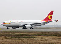 F-WWKM @ LFBO - C/n 1756 - To be B-8776 - by Shunn311