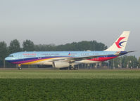 B-5943 @ AMS - Taxi to te gate on Amsterdam Schiphol Airport - by Willem Göebel