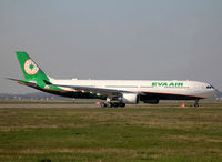 F-WWYZ photo, click to enlarge