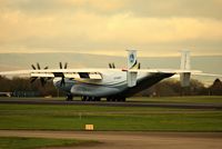 UR-09307 @ EGCC - just landed - by andysantini photos