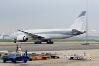 VP-CAL photo, click to enlarge