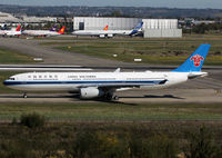 F-WWKP photo, click to enlarge