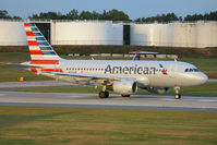 N701UW @ KCLT - No comment. - by Dave Turpie