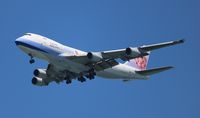 B-18717 @ SFO - China Airlines Cargo - by Florida Metal
